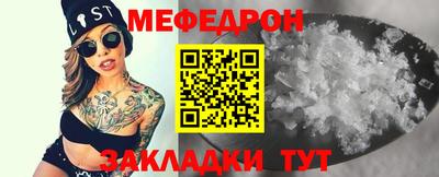 ПСИЛОЦИБИНОВЫЕ ГРИБЫ Комсомольск-на-Амуре