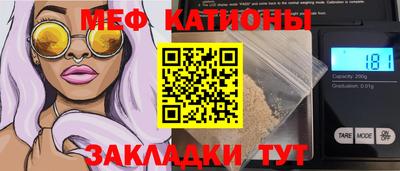 ПСИЛОЦИБИНОВЫЕ ГРИБЫ Конаково