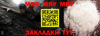 mix Коммунар