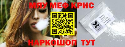 mix Коммунар