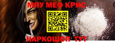 ПСИЛОЦИБИНОВЫЕ ГРИБЫ Комсомольск-на-Амуре