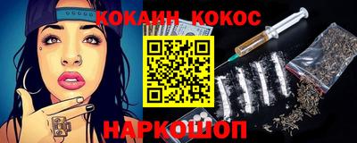 ПСИЛОЦИБИНОВЫЕ ГРИБЫ Конаково