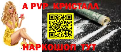 mix Коммунар