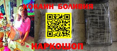 ПСИЛОЦИБИНОВЫЕ ГРИБЫ Конаково