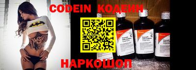 mix Коммунар