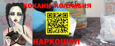 mix Коммунар