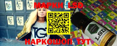 ПСИЛОЦИБИНОВЫЕ ГРИБЫ Конаково