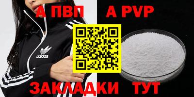 mix Коммунар