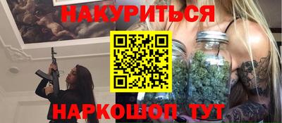 mix Коммунар
