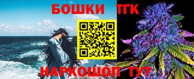 mix Коммунар