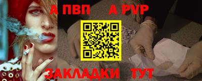 ПСИЛОЦИБИНОВЫЕ ГРИБЫ Конаково