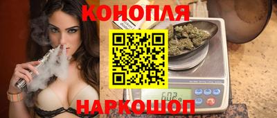 ПСИЛОЦИБИНОВЫЕ ГРИБЫ Комсомольск-на-Амуре