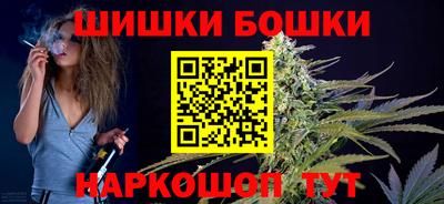 mix Коммунар