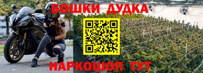 ПСИЛОЦИБИНОВЫЕ ГРИБЫ Комсомольск-на-Амуре