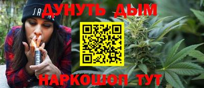 ПСИЛОЦИБИНОВЫЕ ГРИБЫ Конаково