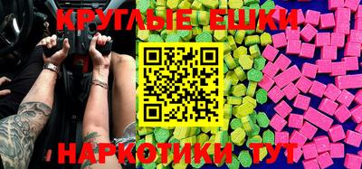 mix Коммунар