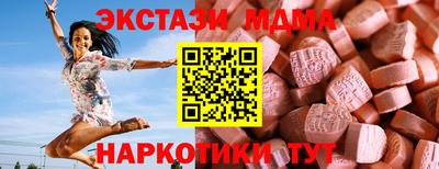 ПСИЛОЦИБИНОВЫЕ ГРИБЫ Конаково
