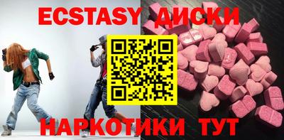 ПСИЛОЦИБИНОВЫЕ ГРИБЫ Конаково