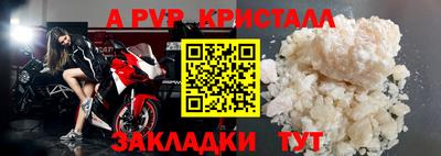 ПСИЛОЦИБИНОВЫЕ ГРИБЫ Конаково