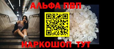 ПСИЛОЦИБИНОВЫЕ ГРИБЫ Комсомольск-на-Амуре