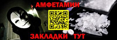 ПСИЛОЦИБИНОВЫЕ ГРИБЫ Конаково