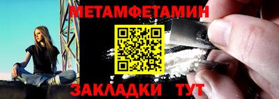 ПСИЛОЦИБИНОВЫЕ ГРИБЫ Комсомольск-на-Амуре