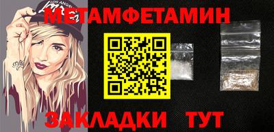 ПСИЛОЦИБИНОВЫЕ ГРИБЫ Комсомольск-на-Амуре