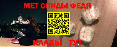 mix Коммунар