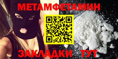 ПСИЛОЦИБИНОВЫЕ ГРИБЫ Конаково