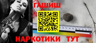 ПСИЛОЦИБИНОВЫЕ ГРИБЫ Конаково