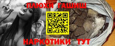 mix Коммунар