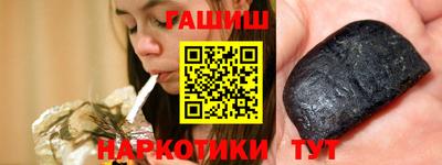 ПСИЛОЦИБИНОВЫЕ ГРИБЫ Конаково