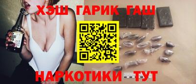 ПСИЛОЦИБИНОВЫЕ ГРИБЫ Конаково