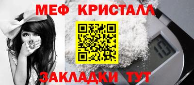 ПСИЛОЦИБИНОВЫЕ ГРИБЫ Конаково