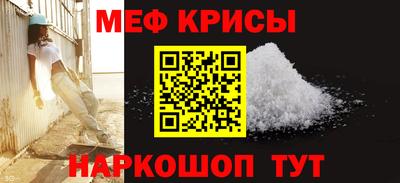 ПСИЛОЦИБИНОВЫЕ ГРИБЫ Комсомольск-на-Амуре