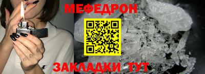 ПСИЛОЦИБИНОВЫЕ ГРИБЫ Конаково
